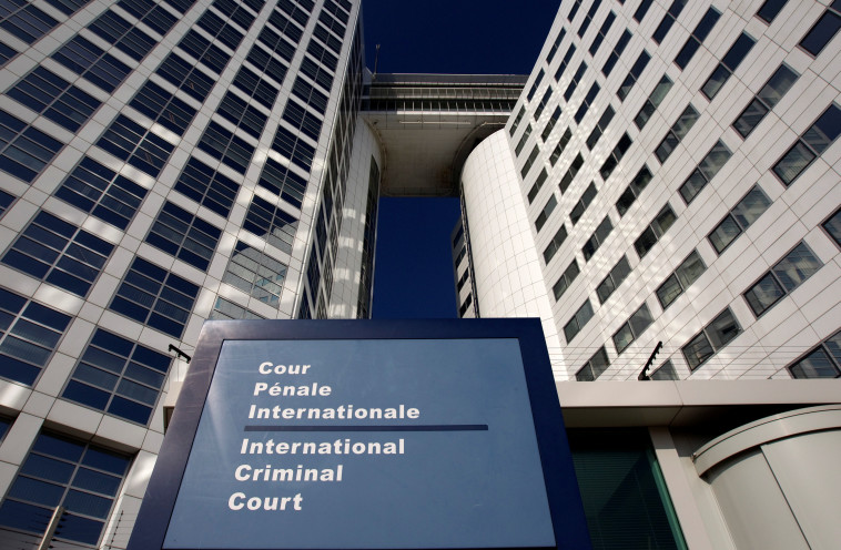 בית הדין הבינלאומי בהאג (צילום: רויטרס)