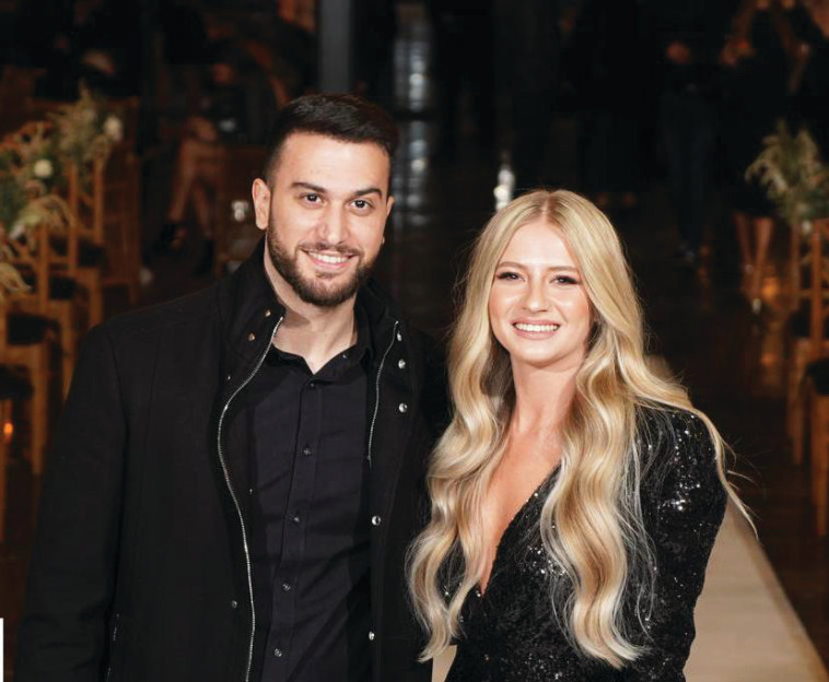 דודי לוי ואנסטסיה