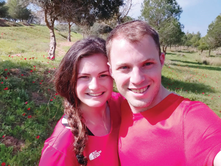 איתמר ואביגיל