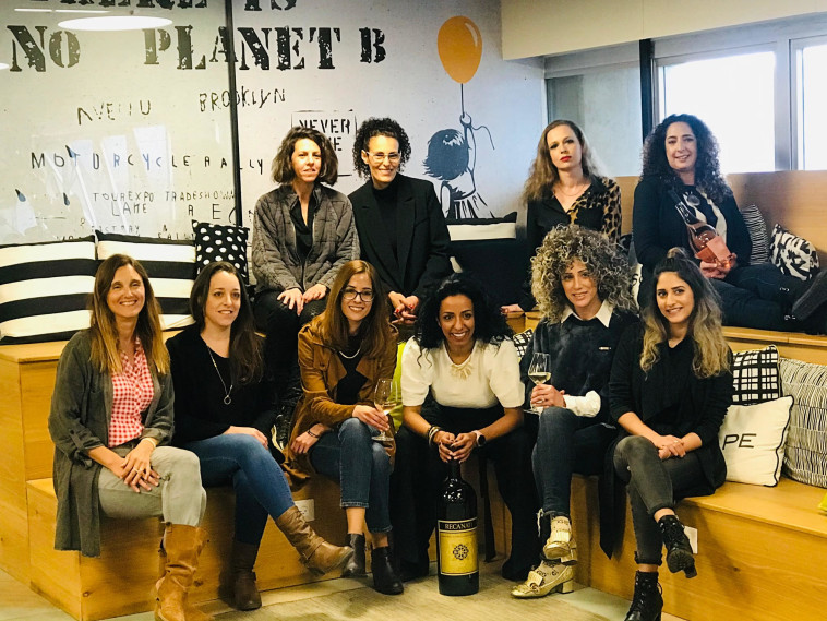 #משתבחת. הנשים החזקות של ענף היין  (צילום: טליה לוין)