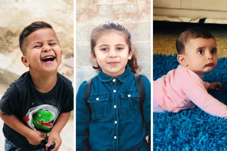 Ibarr, Khaled and Lila Abu Sabit who perished in a girl fire (Photo: Suleiman Abu Sabit)