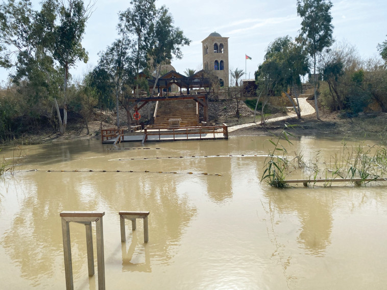 קאסר אל יהוד