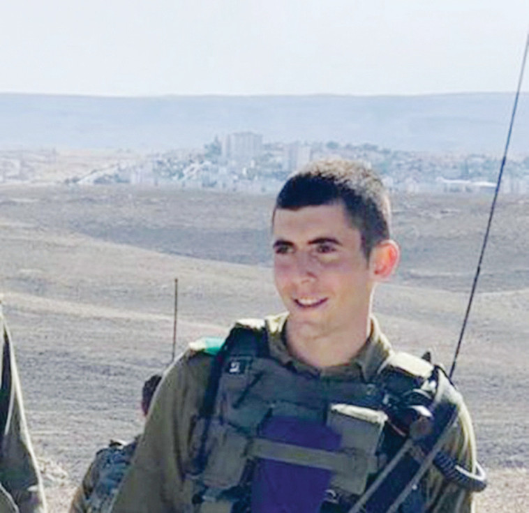 ניב לובטון ז''ל