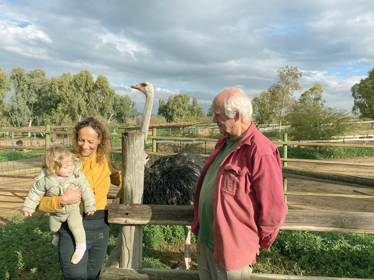 צופיה ומייק ואן חרבנברוק חוות אל היען
