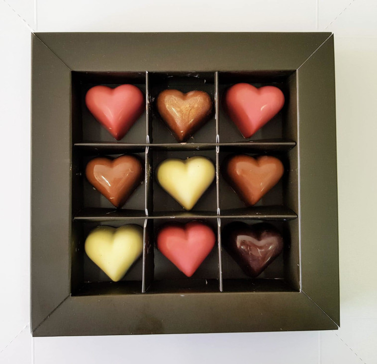 מארז פרלינים. 50 שקלים