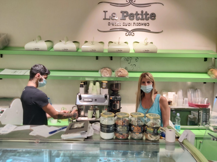 חוזרים לשגרה בקפה לה-פטיט