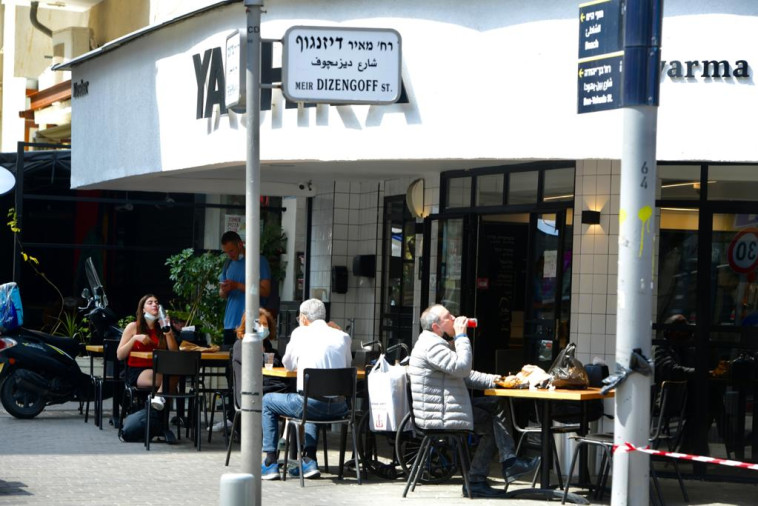 רחוב דיזנגוף בתל אביב בעת פתיחת המשק היום