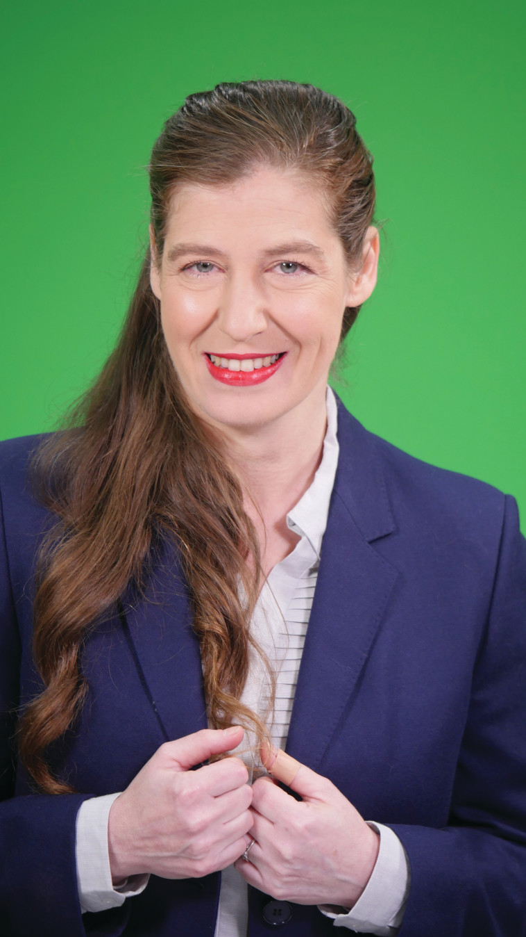 נעמה קופלמן