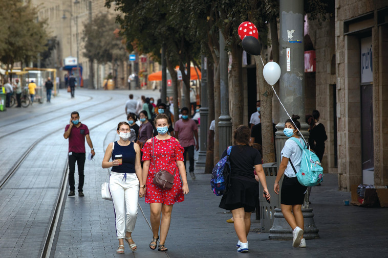 54% מהנשים בנות 20 ומעלה מעריכות כי מצב בריאותן טוב מאוד וכ־30% שמצב בריאותן טוב (צילום: נתי שוחט, פלאש 90)