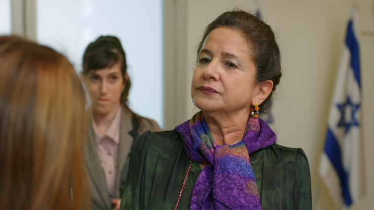 Anat Waxman in the series 