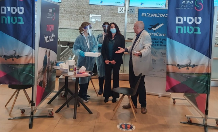 מירי רגב במתחם בדיקת הקורונה המהירה שאל על תפעיל כפיילוט