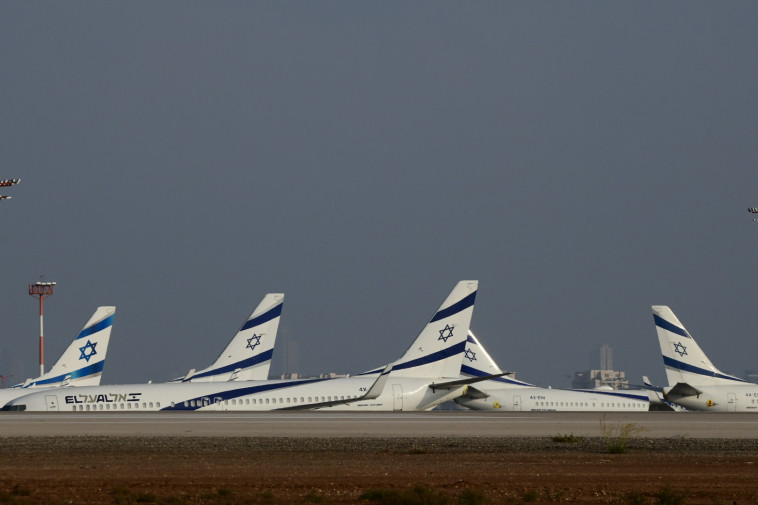 מטוסי אל על מקורקעים בנתב''ג