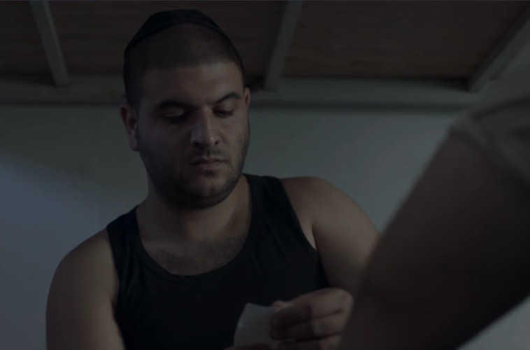 מתוך הסדרה ''השוטרים''