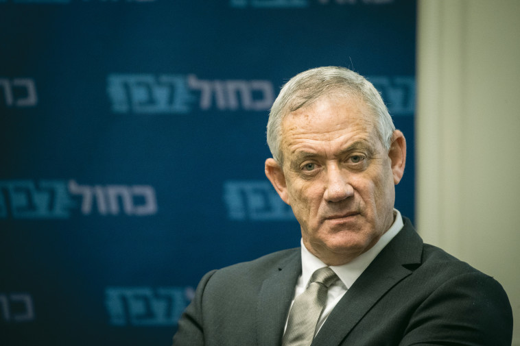 Blue and white chairman Bnei Gantz (Photo: Yonatan Zindel, Flash 90)