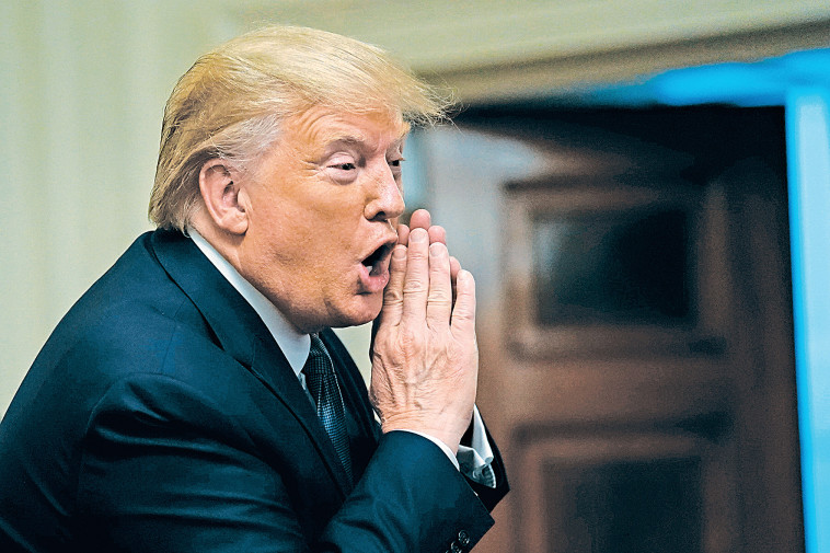 דונלד טראמפ