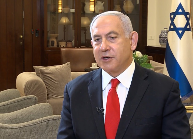 בנימין נתניהו