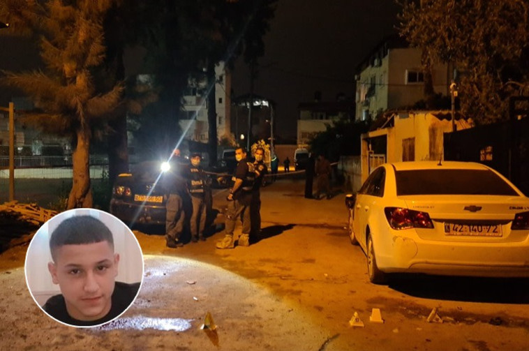 זירת הרצח, מוחמד עדס