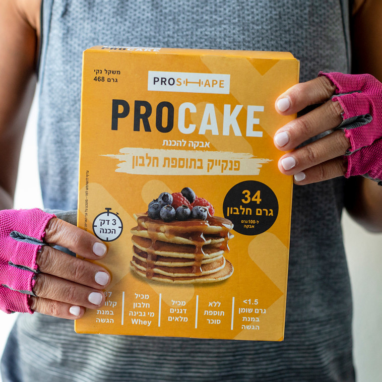 פרוקייק- תערובת פנקייק 