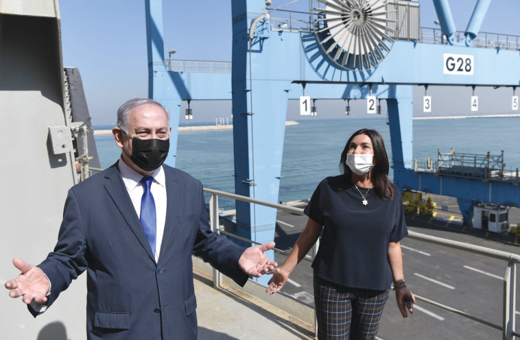 נתניהו ומירי רגב בסיור בנמל חיפה