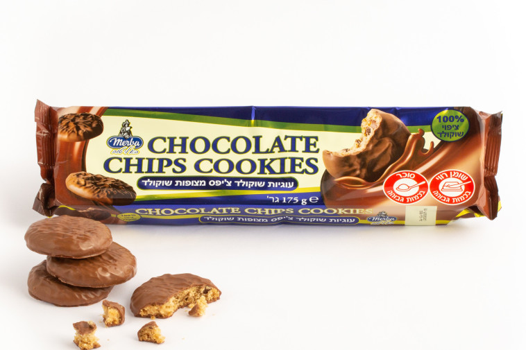 עוגיות מרבה מצופות שוקולד