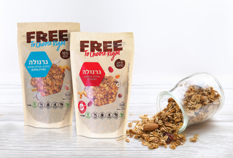 גרנולה ללא סוכר של FREE