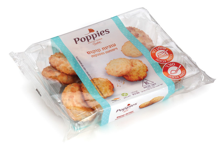 עוגיות קוקוס של פופיס (צילום: יחצ)