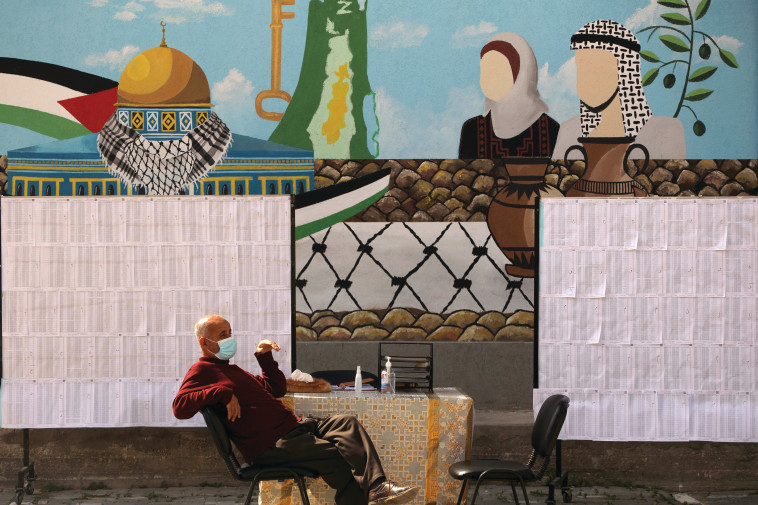 תושב מבוגר ברצועת עזה