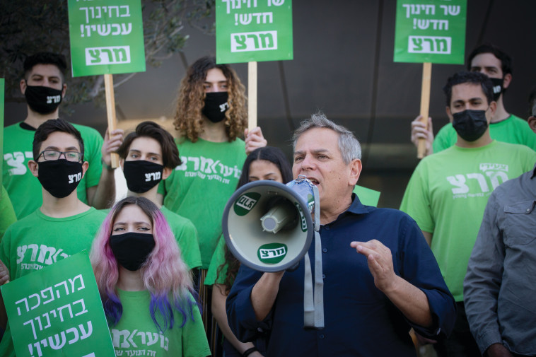 Meretz Chairman Nitzan Horowitz (Photo: Miriam Elster, Flash 90)