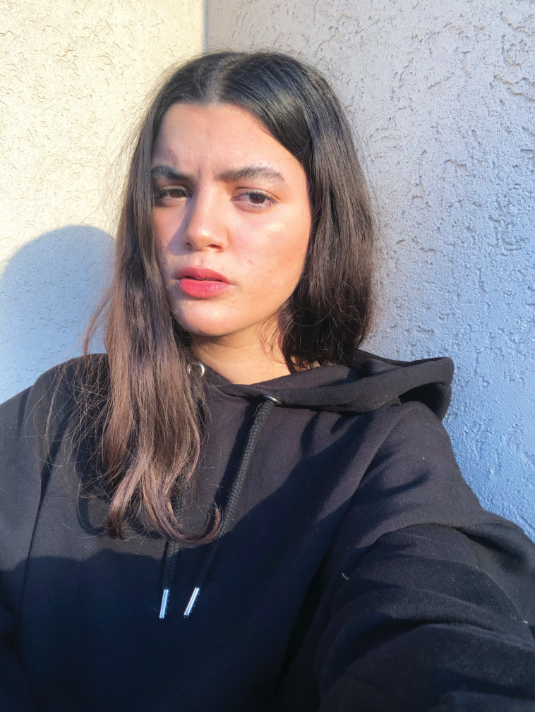 למאר אבו נג'ם 