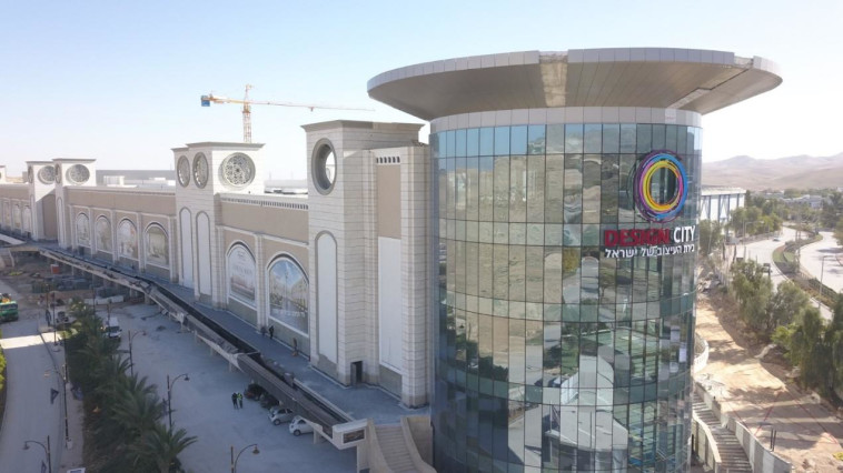 דיזיין סיטי– עיר העיצוב של ישראל במישור אדומים