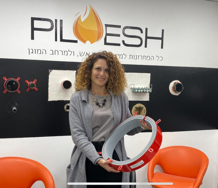 נטלי אבן, מנכ''לית משותפת ובעלים פילו אש