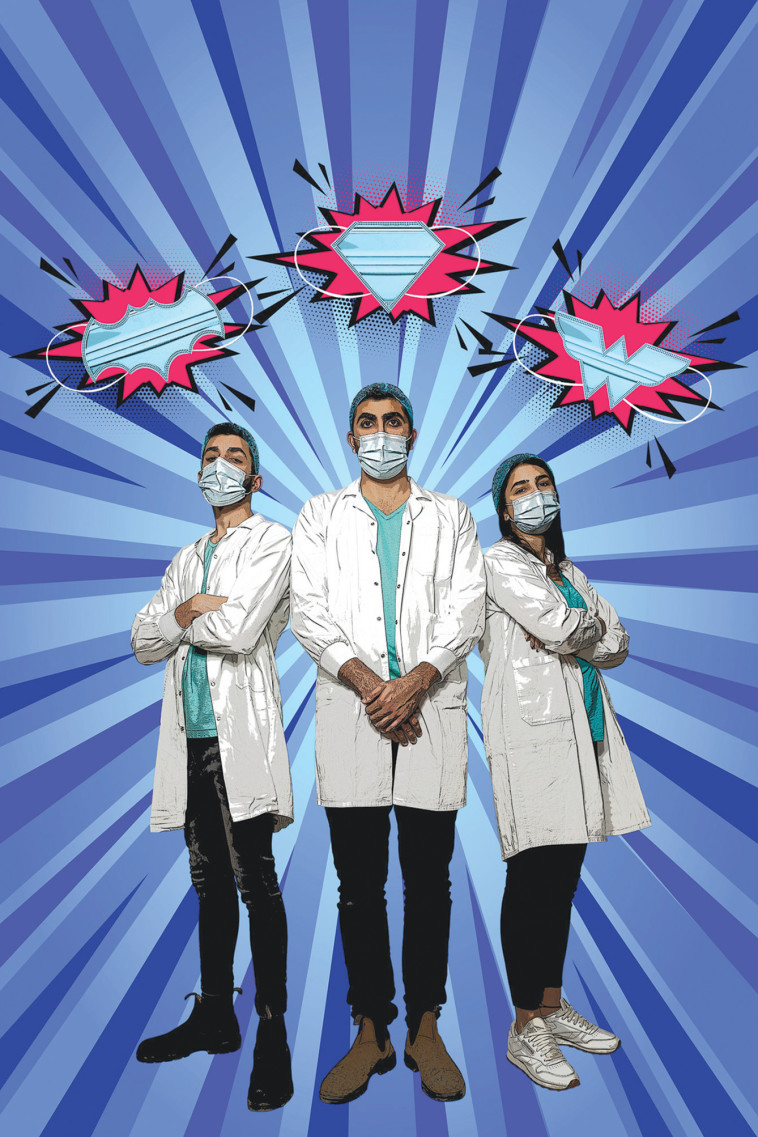 הכרזה של שרי כהן, שנה ב'