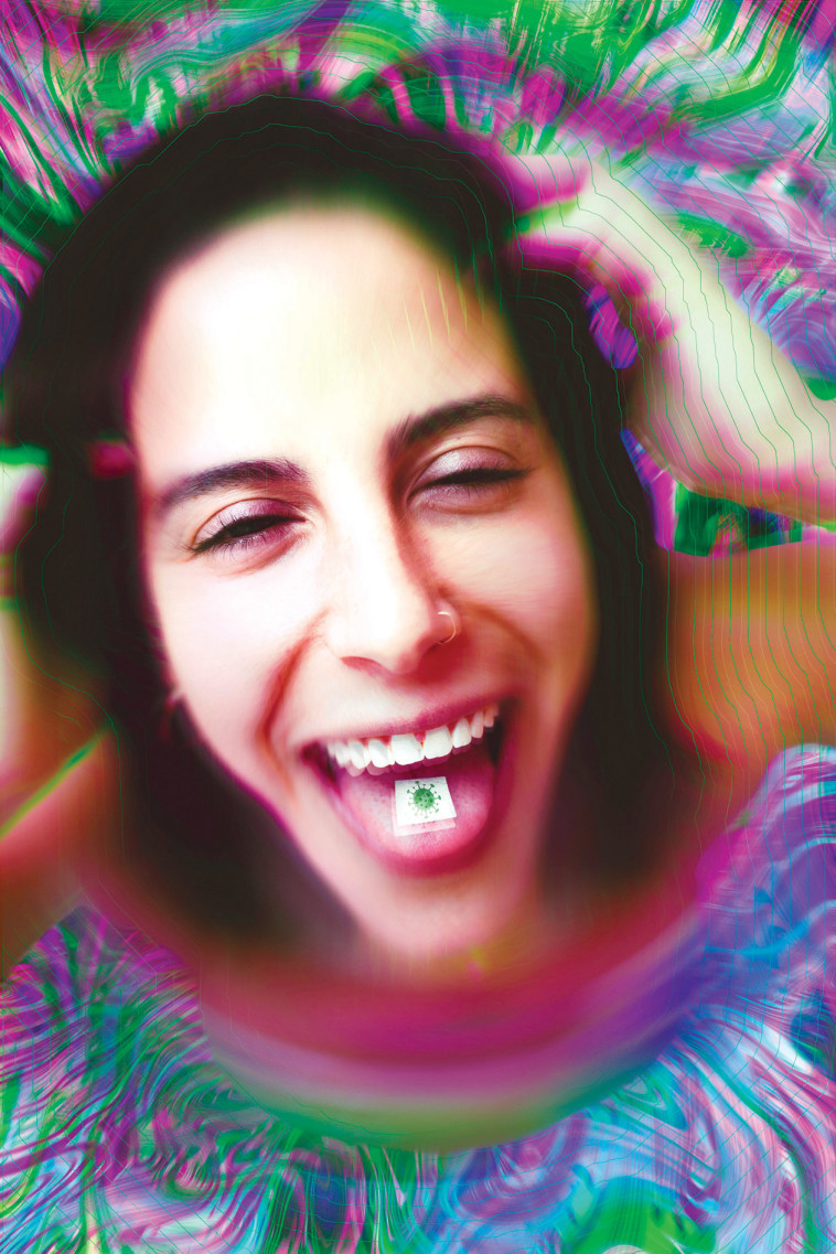 הכרזה של מליה בצ'ינסקי, שנה ג'