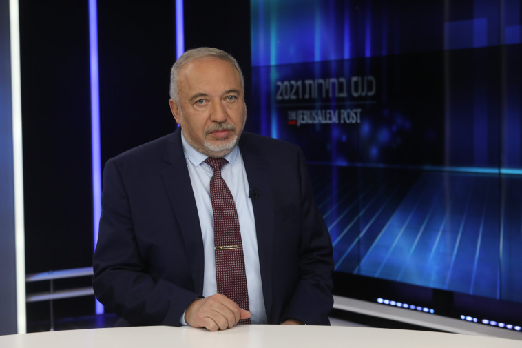 אביגדור ליברמן בכנס מעריב 