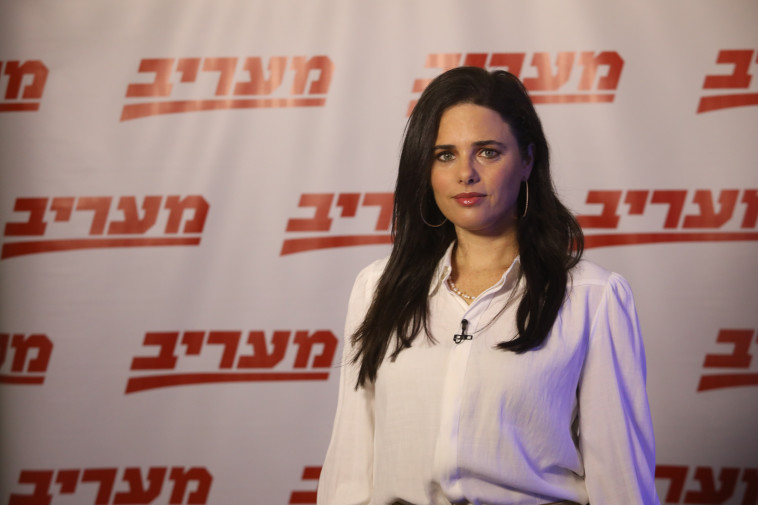 איילת שקד בכנס מעריב