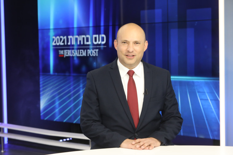 נפתלי בנט בכנס מעריב