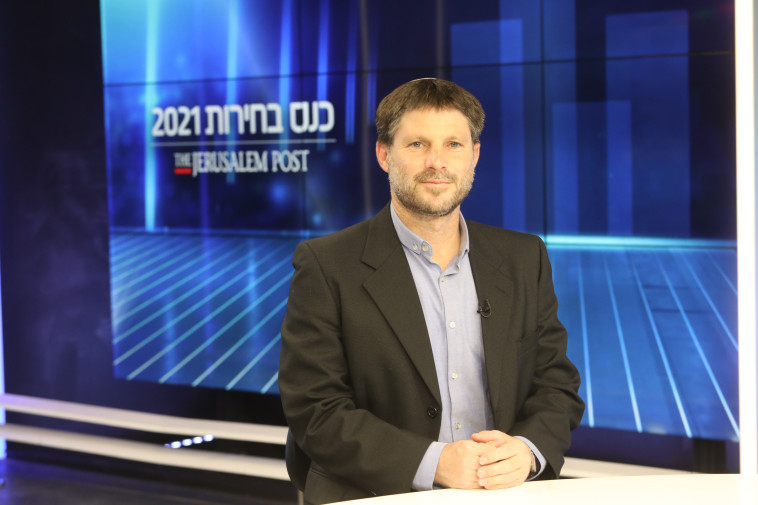 Bezalel Smutrich at the Maariv-Jerusalem Post Conference (Photo: Mark Israel Salem)