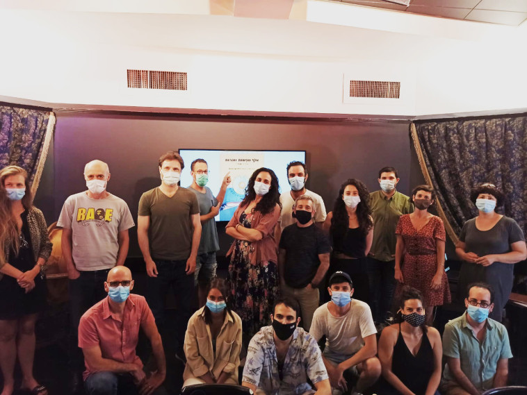Members of the Gesher Theater (Photo: Courtesy of the Gesher Theater)