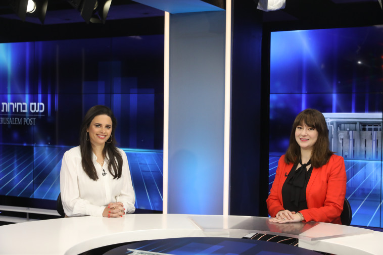 להב הרקוב ואיילת שקד בכנס הבחירות של מעריב-ג'רוזלם פוסט