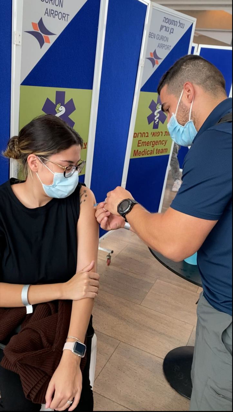 איתן מחסן את אשתו מריאל