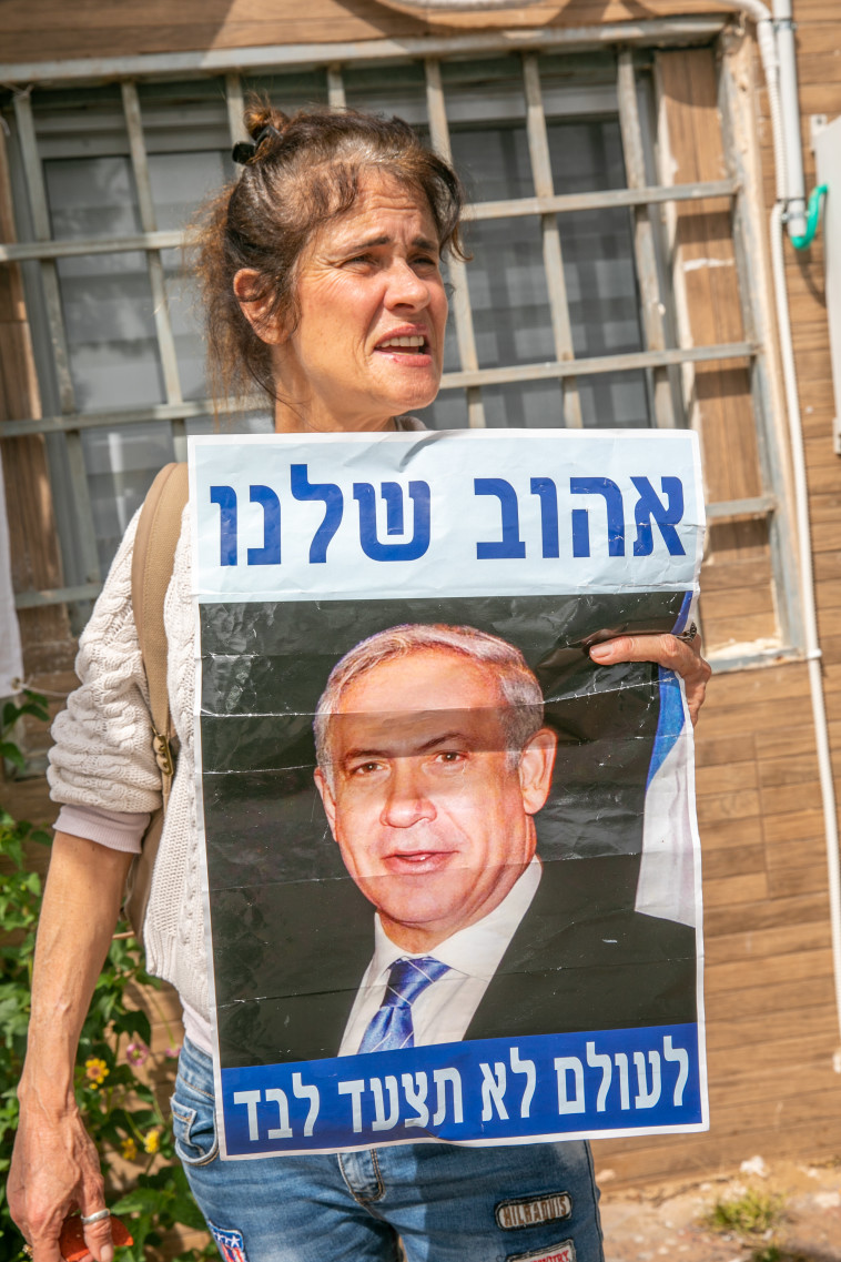 נעמה אדלר בלו