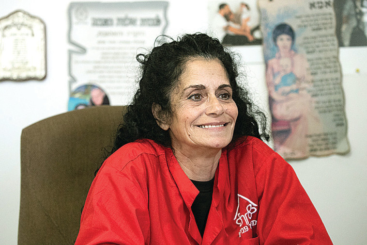 אילנית חפוטה