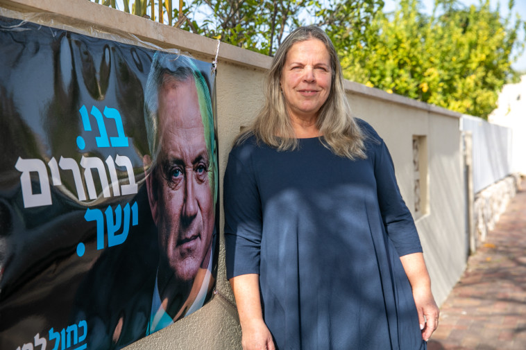 גליה יודלביץ, ראש העין