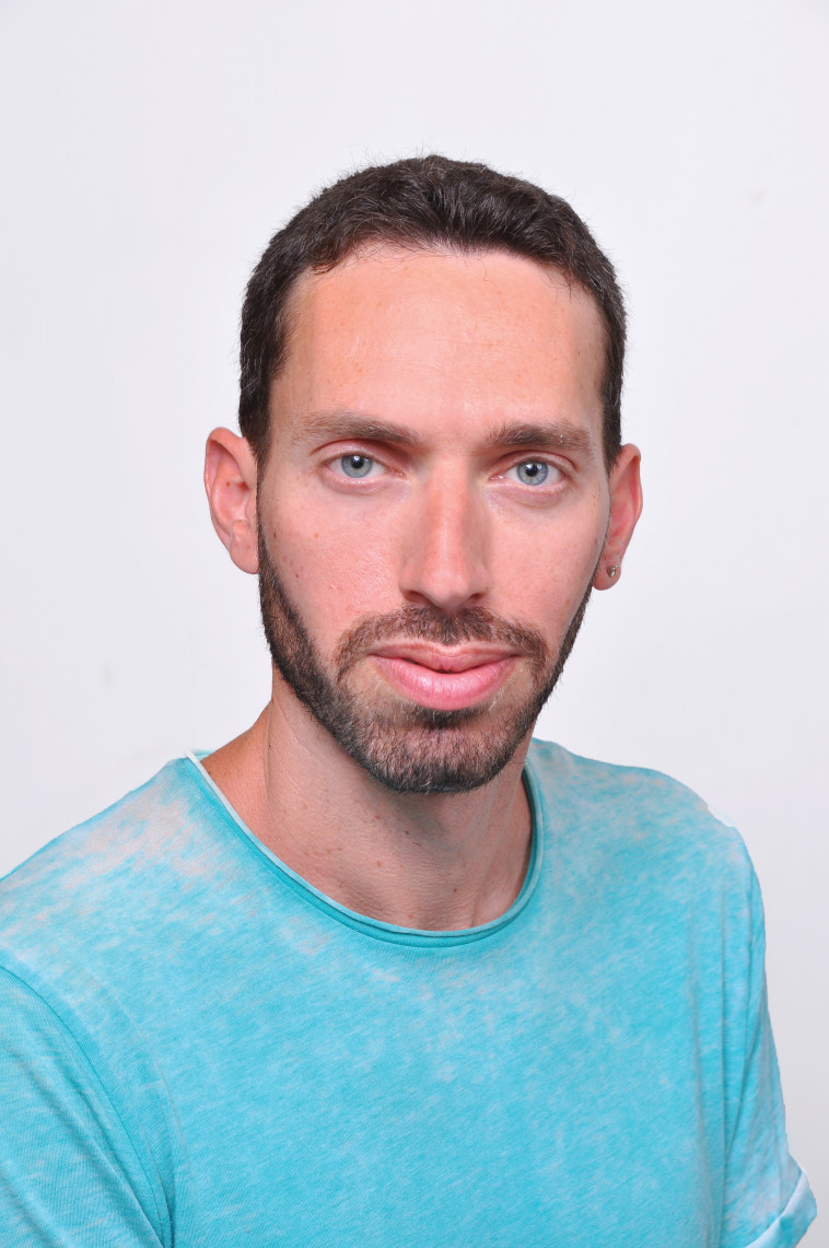 אסי ניסלסון לוריא