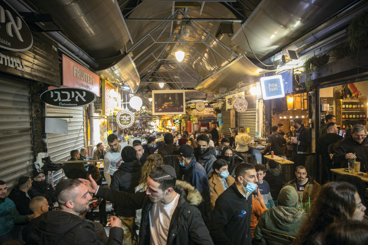 פתיחת בתי הקפה והמסעדות לאחר הסרת הגבלות הקורונה