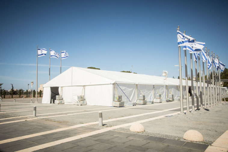 אוהל ספירת קולות שהוקם במשכן הכנסת לרגל הבחירות (צילום: עודד קרני, לע''מ)