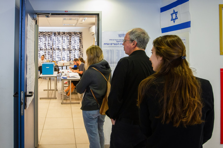 תור לקלפי בשנת 2019