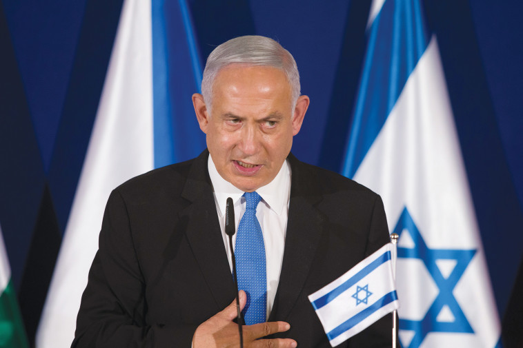   Benjamin Netanyahu (Photo: Alex Kolomoisky, Paul)