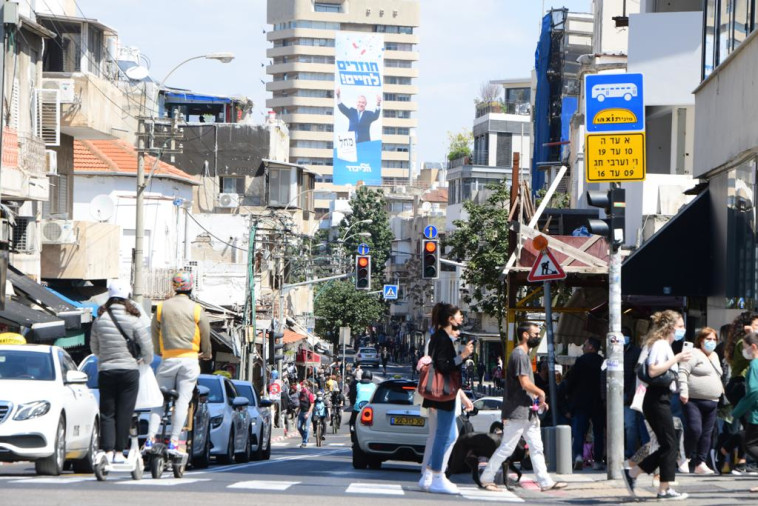 קמפיין הליכוד ונתניהו ''חוזרים לחיים''