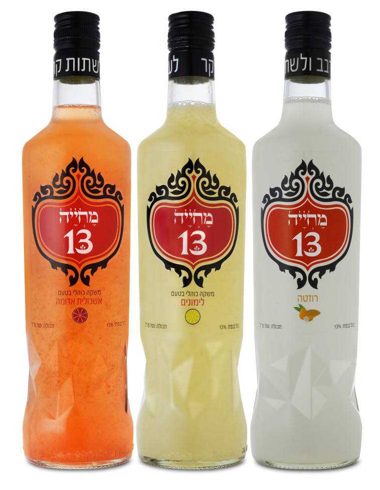 ערק מחייה לפסח